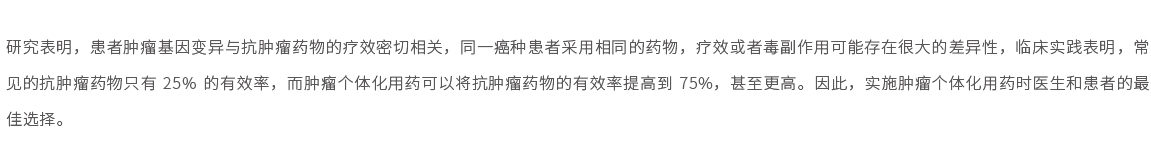 網(wǎng)站產(chǎn)品頁詳細內容2022-09.jpg